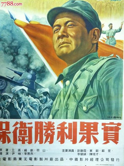 做假拉格朗日学院文凭毕业证